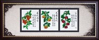 大三元 (108.5x44) 2024